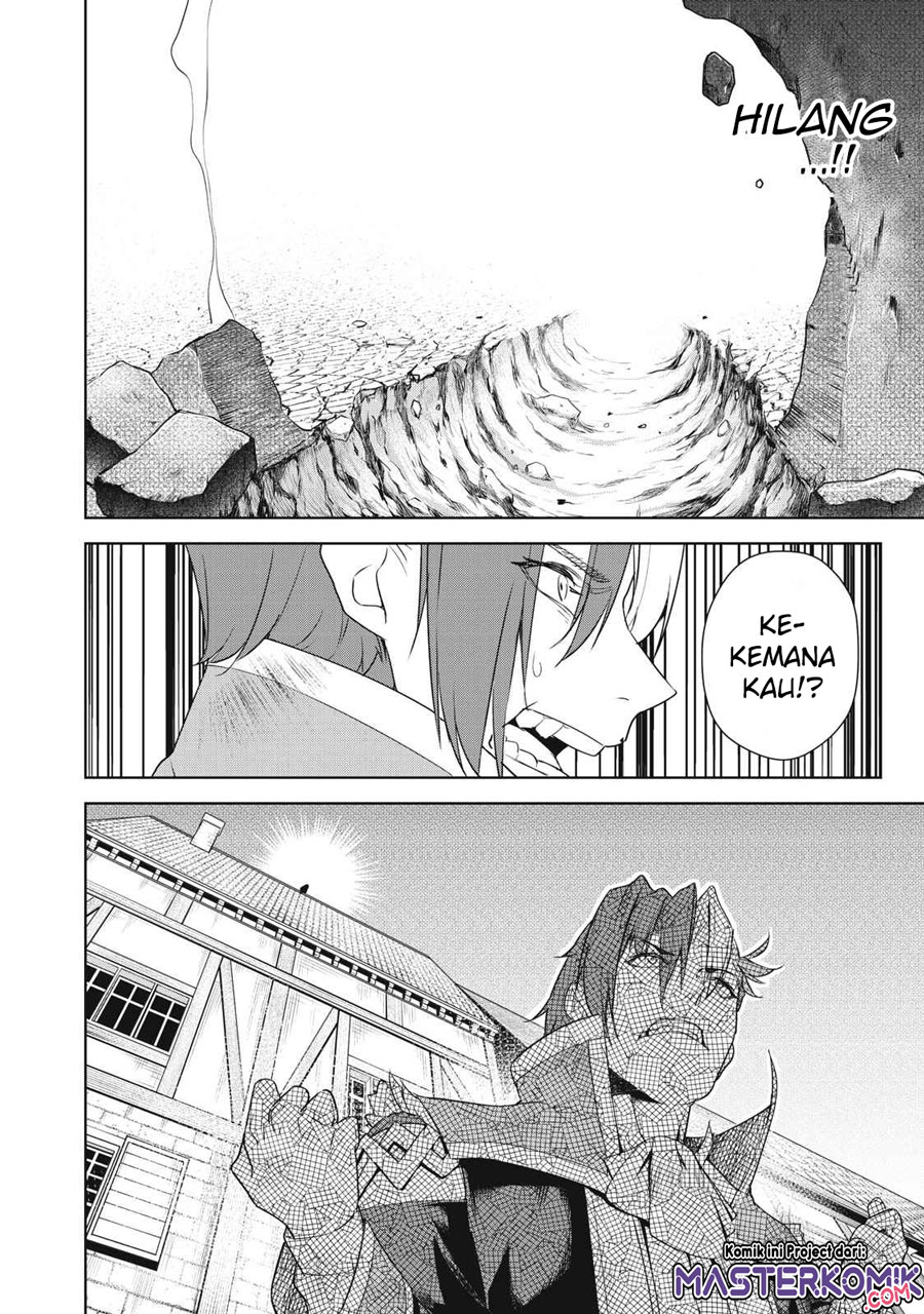 Sono Munou, Jitsuha Sekai Saikyou no Mahoutsukai Chapter 02 Image 20