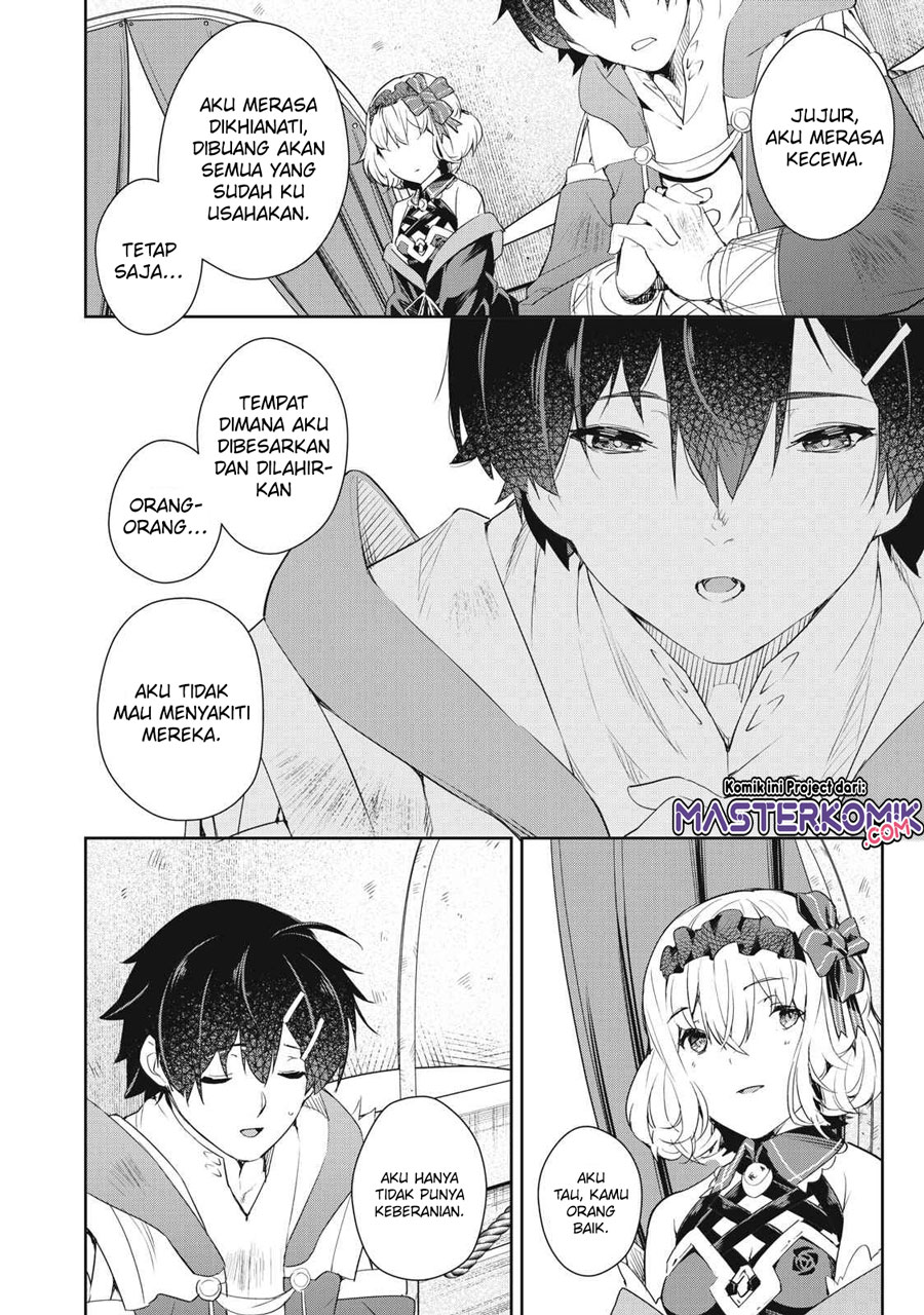 Sono Munou, Jitsuha Sekai Saikyou no Mahoutsukai Chapter 04 Image 8