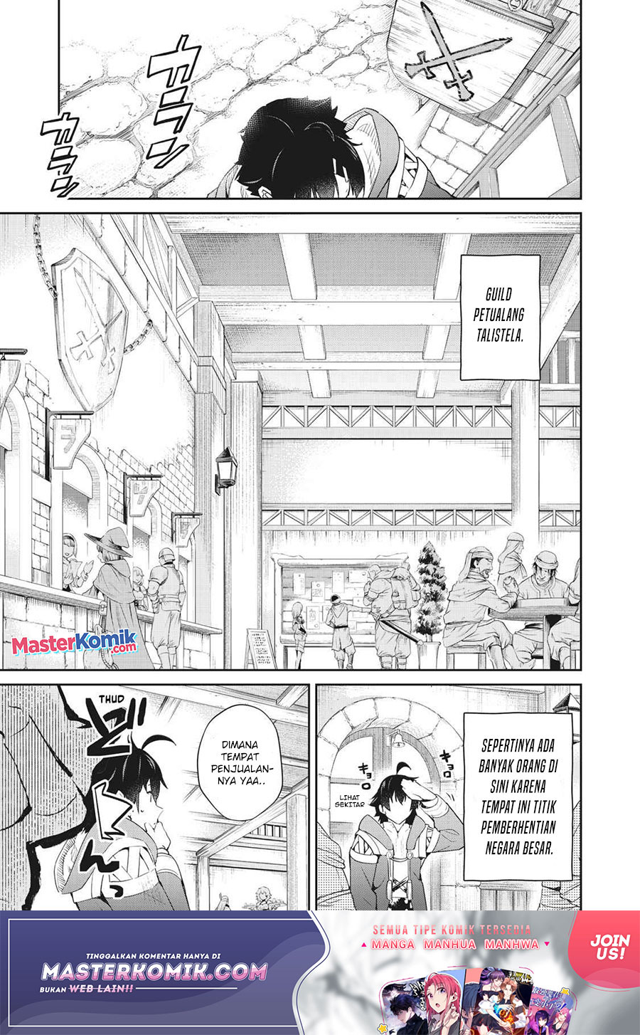 Sono Munou, Jitsuha Sekai Saikyou no Mahoutsukai Chapter 05 Image 1