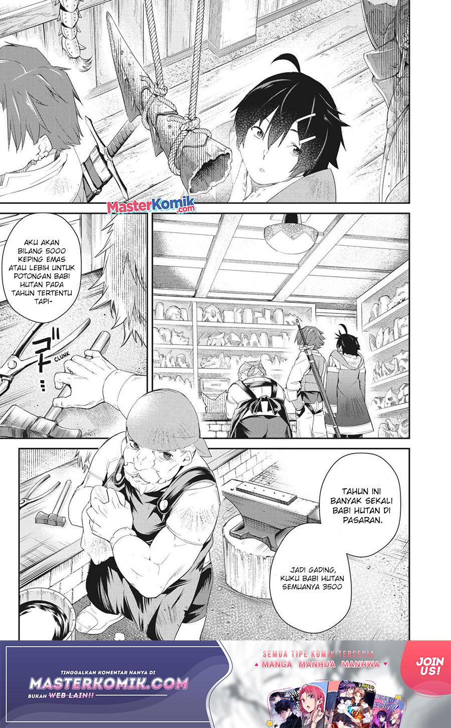 Sono Munou, Jitsuha Sekai Saikyou no Mahoutsukai Chapter 05 Image 9