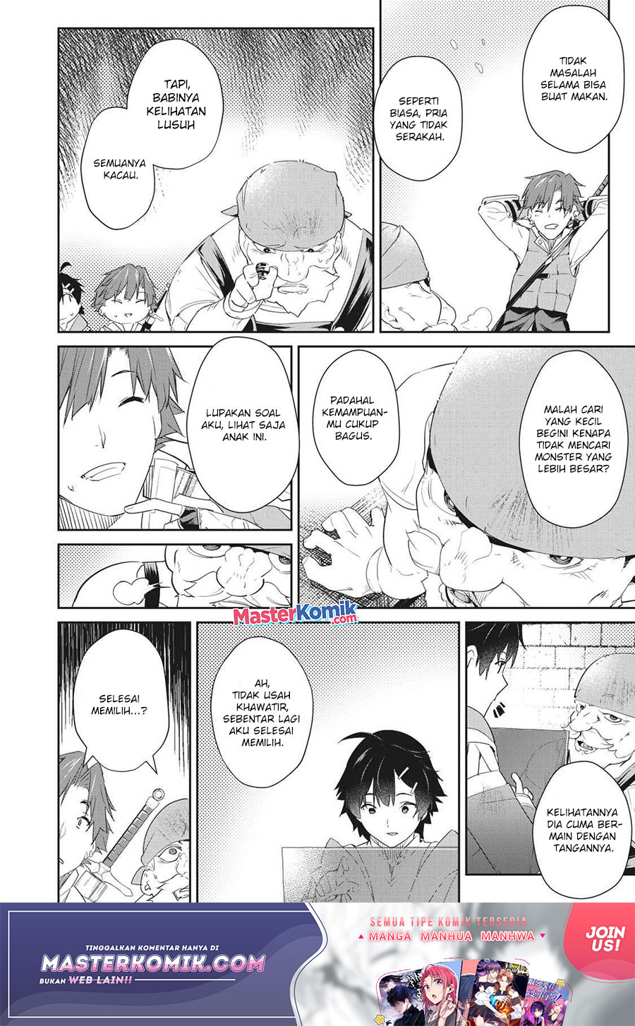Sono Munou, Jitsuha Sekai Saikyou no Mahoutsukai Chapter 05 Image 10