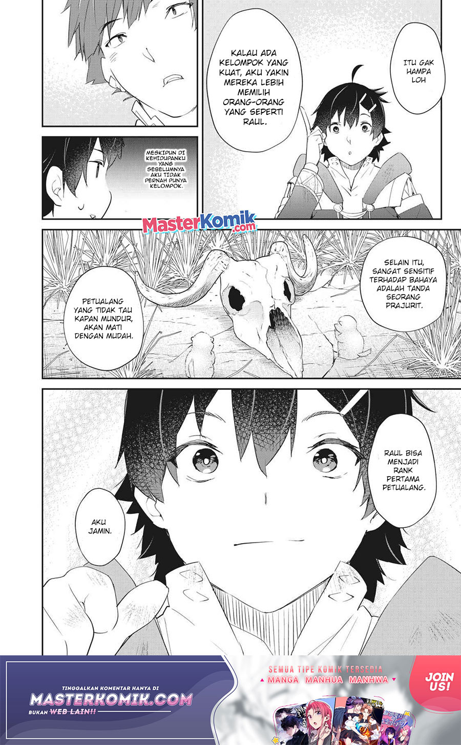 Sono Munou, Jitsuha Sekai Saikyou no Mahoutsukai Chapter 05 Image 24
