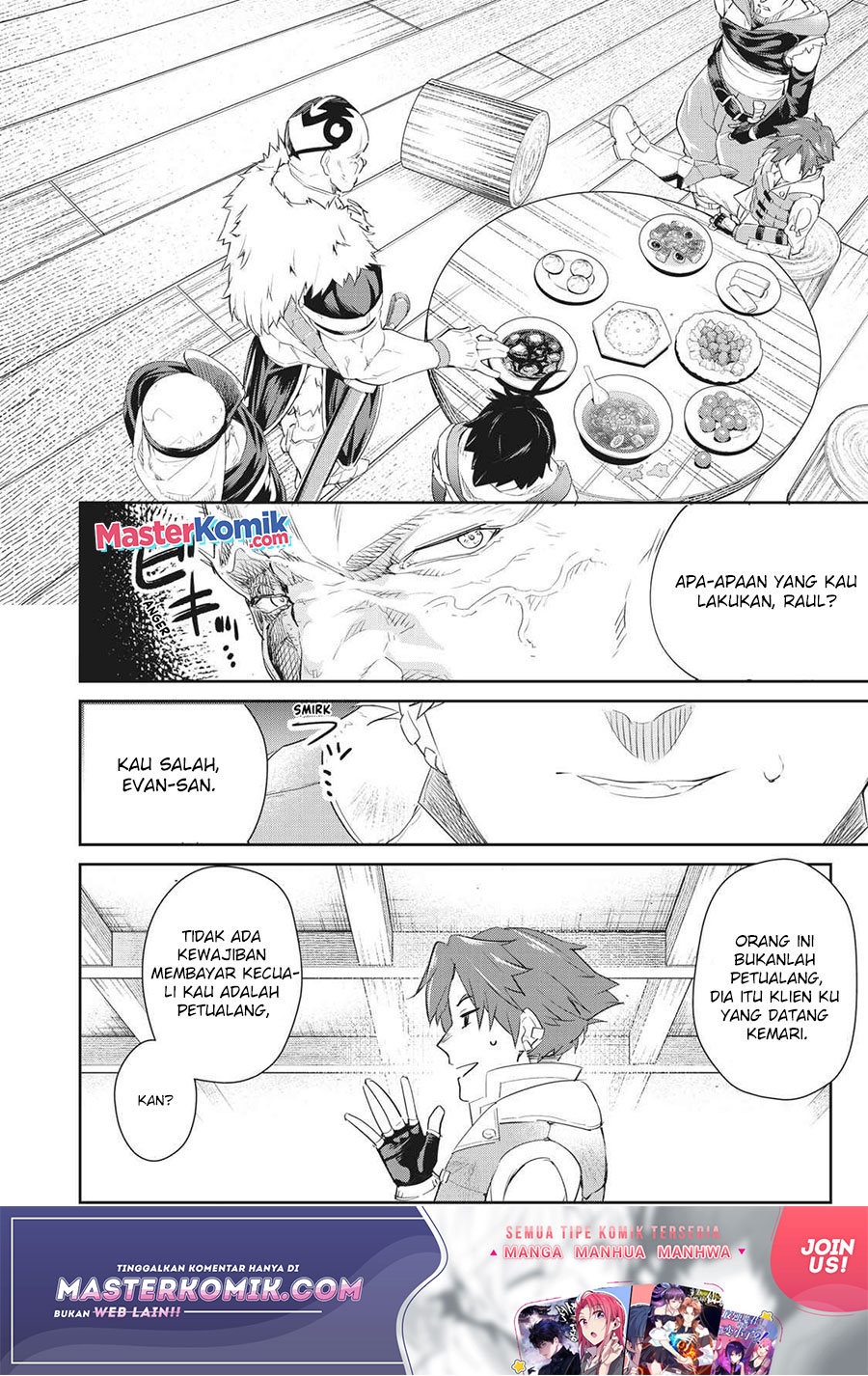 Sono Munou, Jitsuha Sekai Saikyou no Mahoutsukai Chapter 06 Image 4