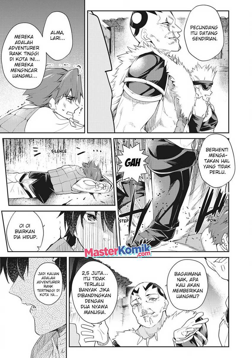 Sono Munou, Jitsuha Sekai Saikyou no Mahoutsukai Chapter 07 Image 3