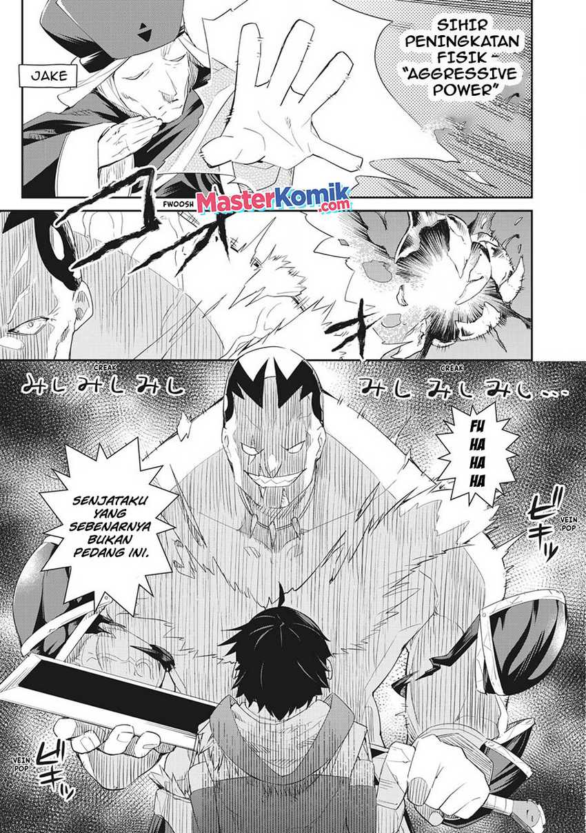 Sono Munou, Jitsuha Sekai Saikyou no Mahoutsukai Chapter 07 Image 5