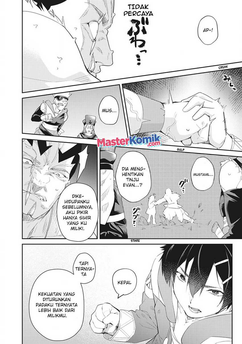 Sono Munou, Jitsuha Sekai Saikyou no Mahoutsukai Chapter 07 Image 8