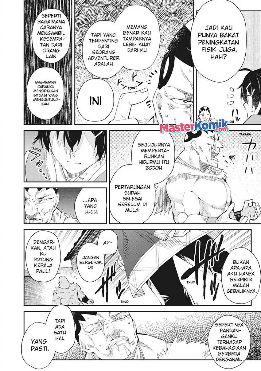 Sono Munou, Jitsuha Sekai Saikyou no Mahoutsukai Chapter 07 Image 16