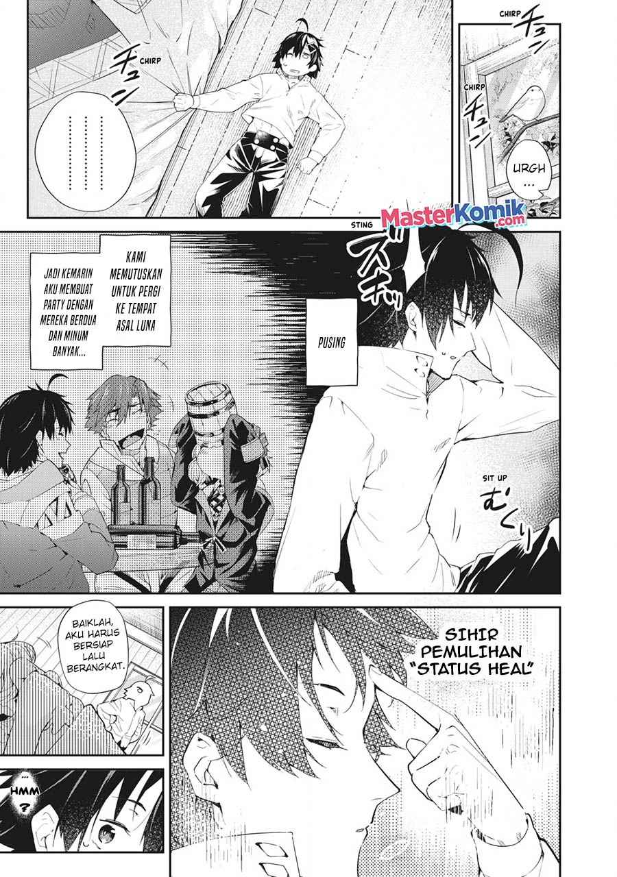 Sono Munou, Jitsuha Sekai Saikyou no Mahoutsukai Chapter 08 Image 1