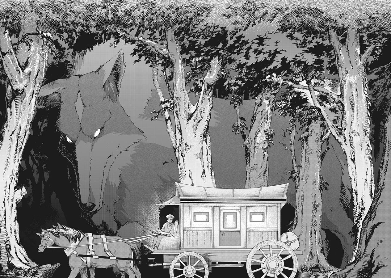 Sono Munou, Jitsuha Sekai Saikyou no Mahoutsukai Chapter 08 Image 18