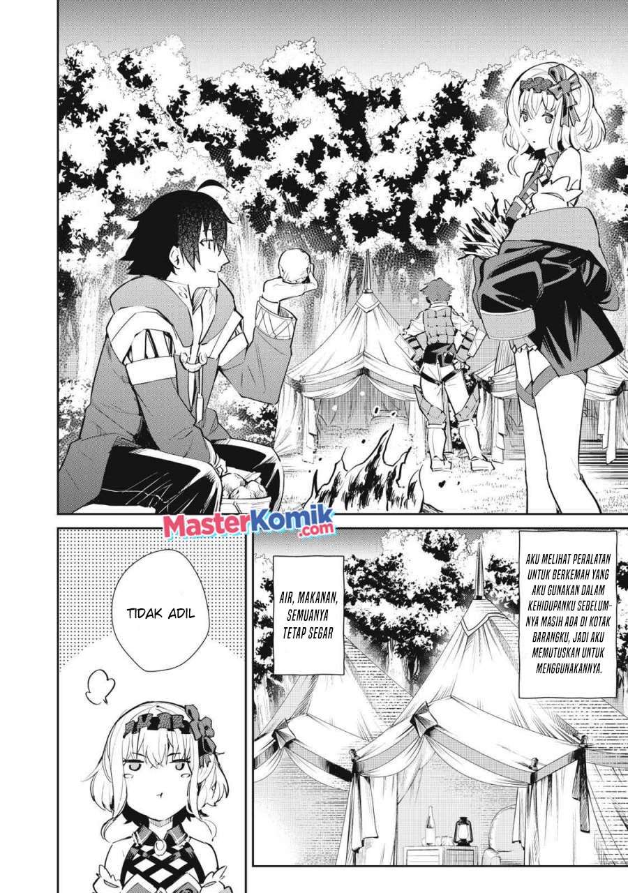 Sono Munou, Jitsuha Sekai Saikyou no Mahoutsukai Chapter 09 Image 2
