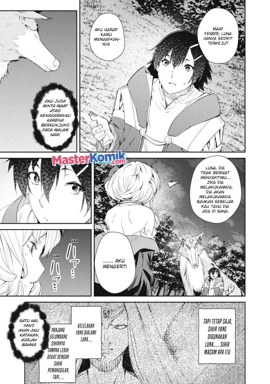 Sono Munou, Jitsuha Sekai Saikyou no Mahoutsukai Chapter 09 Image 17