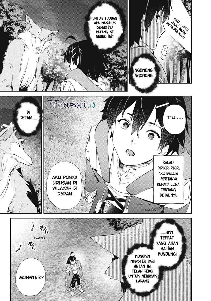 Sono Munou, Jitsuha Sekai Saikyou no Mahoutsukai Chapter 10 Image 3