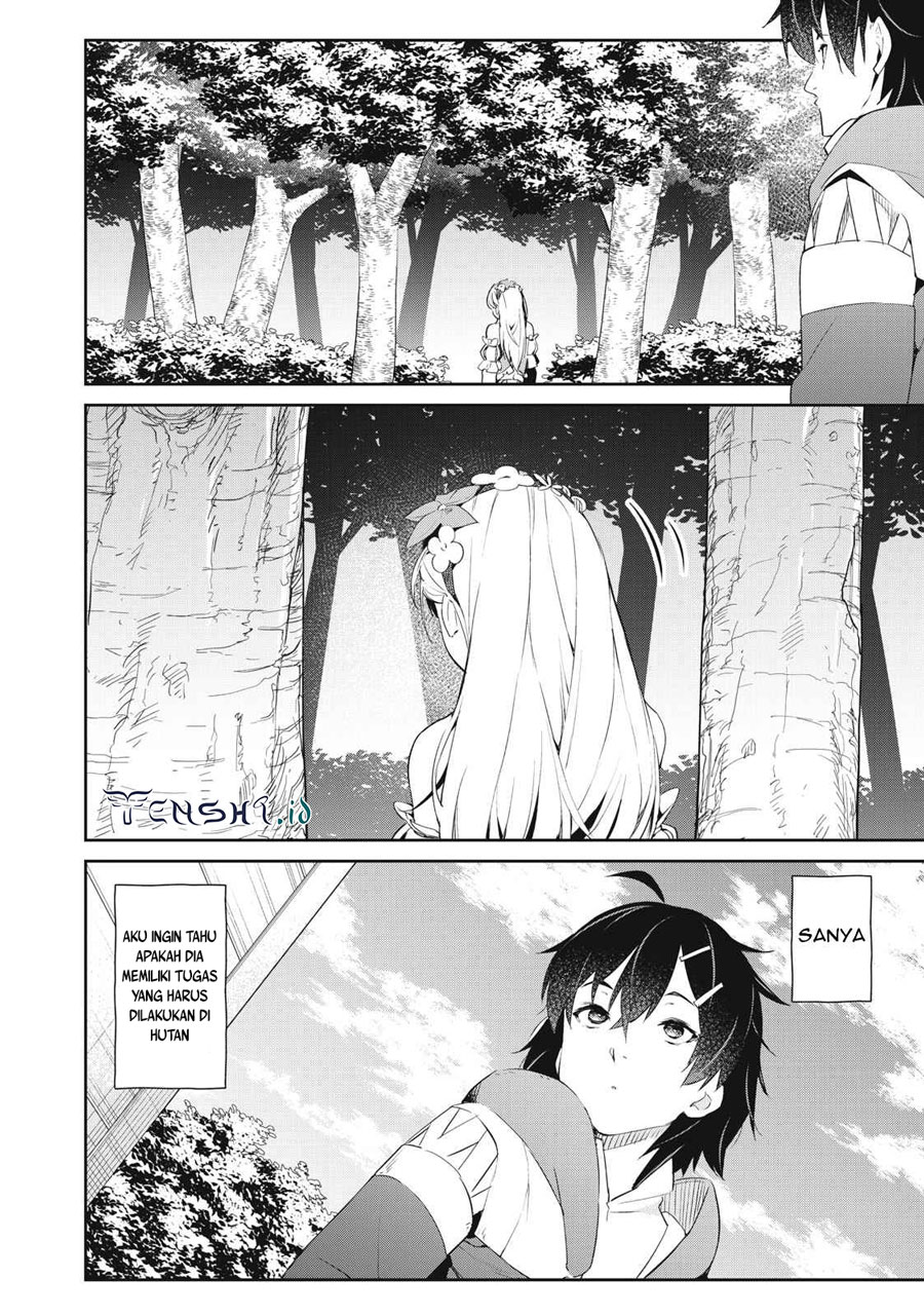 Sono Munou, Jitsuha Sekai Saikyou no Mahoutsukai Chapter 11 Image 8