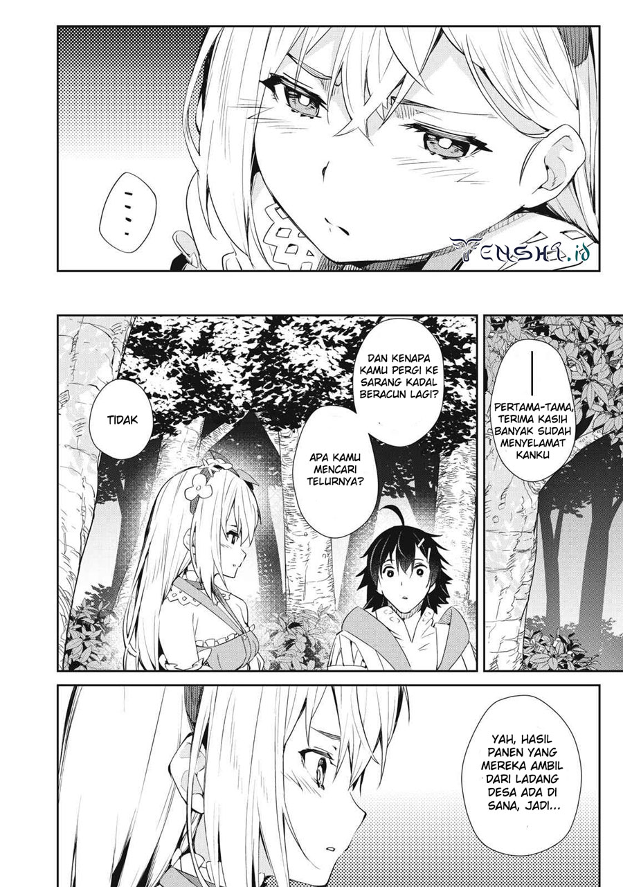 Sono Munou, Jitsuha Sekai Saikyou no Mahoutsukai Chapter 11 Image 16