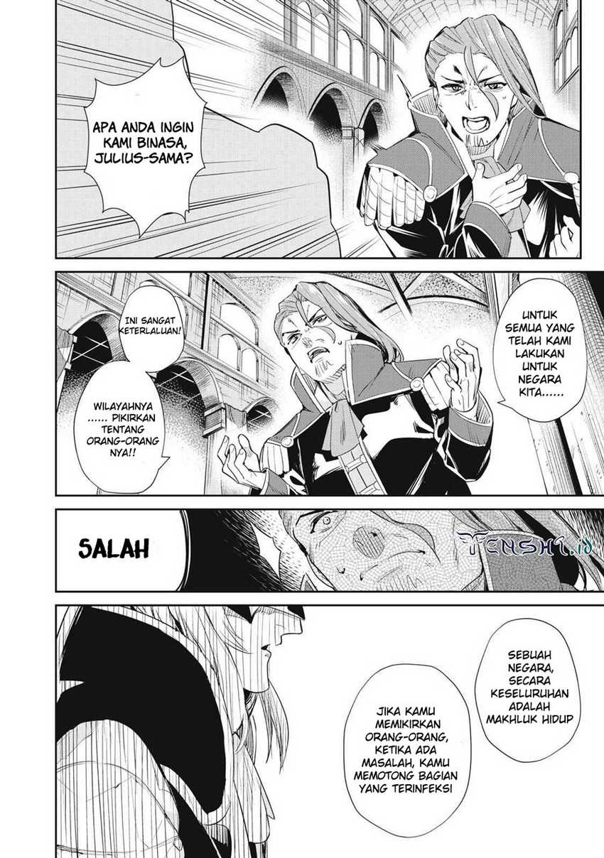 Sono Munou, Jitsuha Sekai Saikyou no Mahoutsukai Chapter 12 Image 12