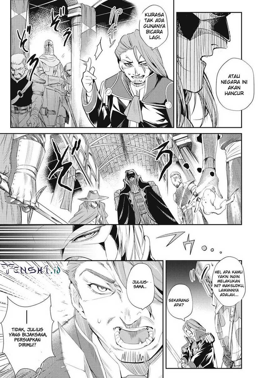 Sono Munou, Jitsuha Sekai Saikyou no Mahoutsukai Chapter 12 Image 13
