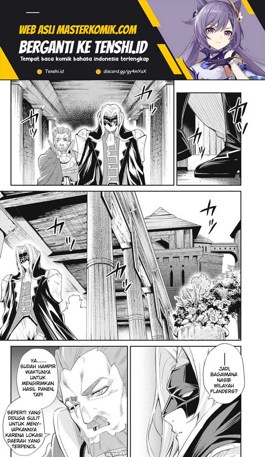 Sono Munou, Jitsuha Sekai Saikyou no Mahoutsukai Chapter 13 fix Image 1