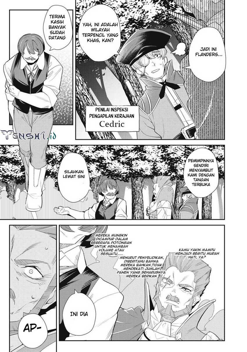 Sono Munou, Jitsuha Sekai Saikyou no Mahoutsukai Chapter 13 fix Image 3