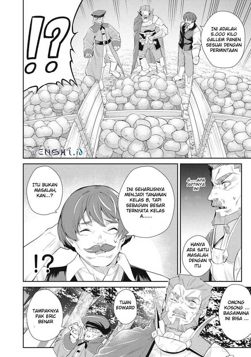 Sono Munou, Jitsuha Sekai Saikyou no Mahoutsukai Chapter 13 fix Image 4