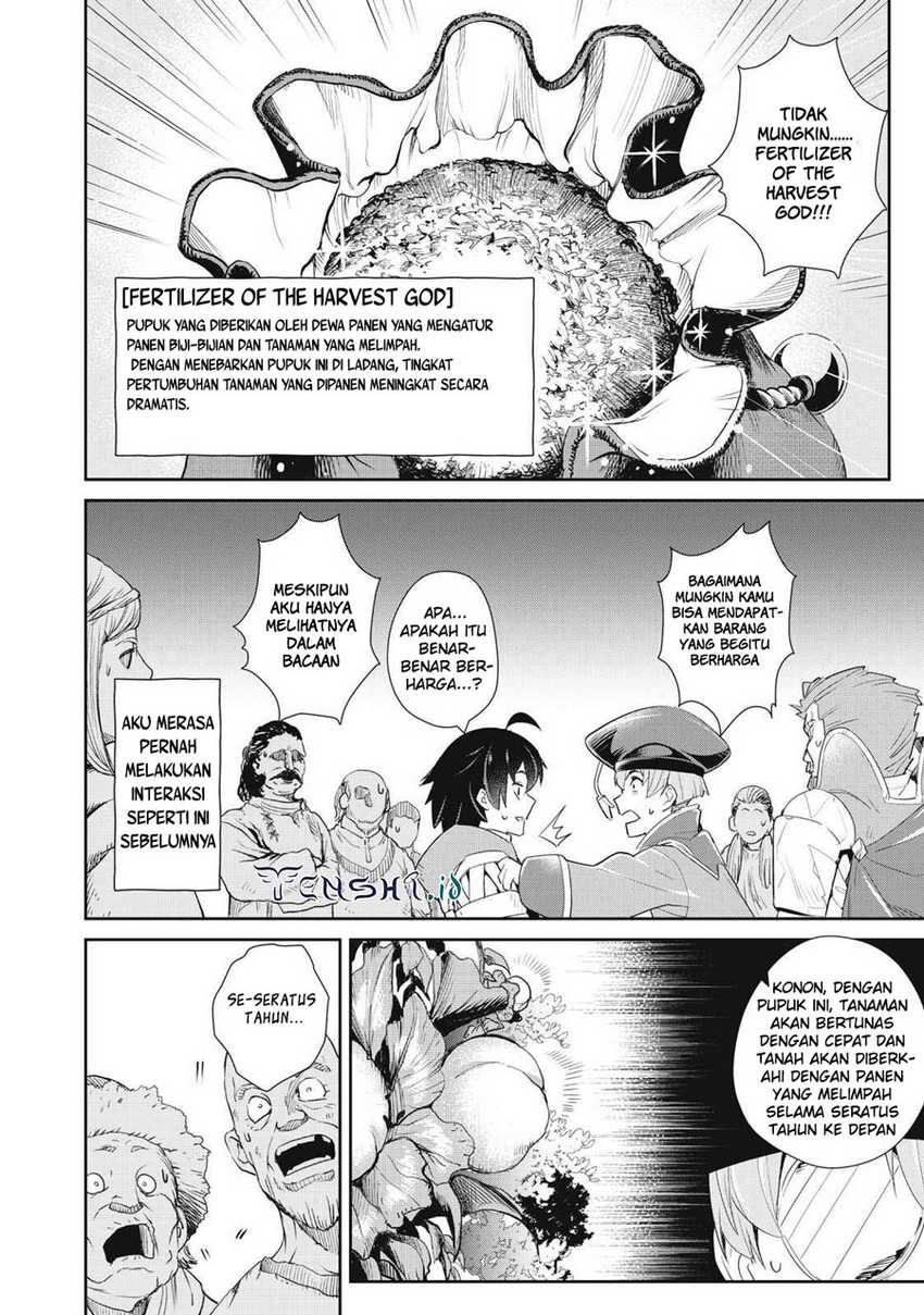 Sono Munou, Jitsuha Sekai Saikyou no Mahoutsukai Chapter 13 fix Image 8