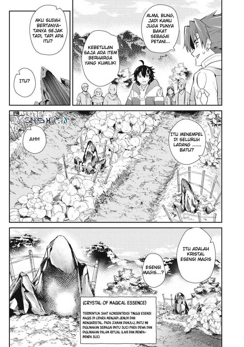 Sono Munou, Jitsuha Sekai Saikyou no Mahoutsukai Chapter 13 fix Image 9