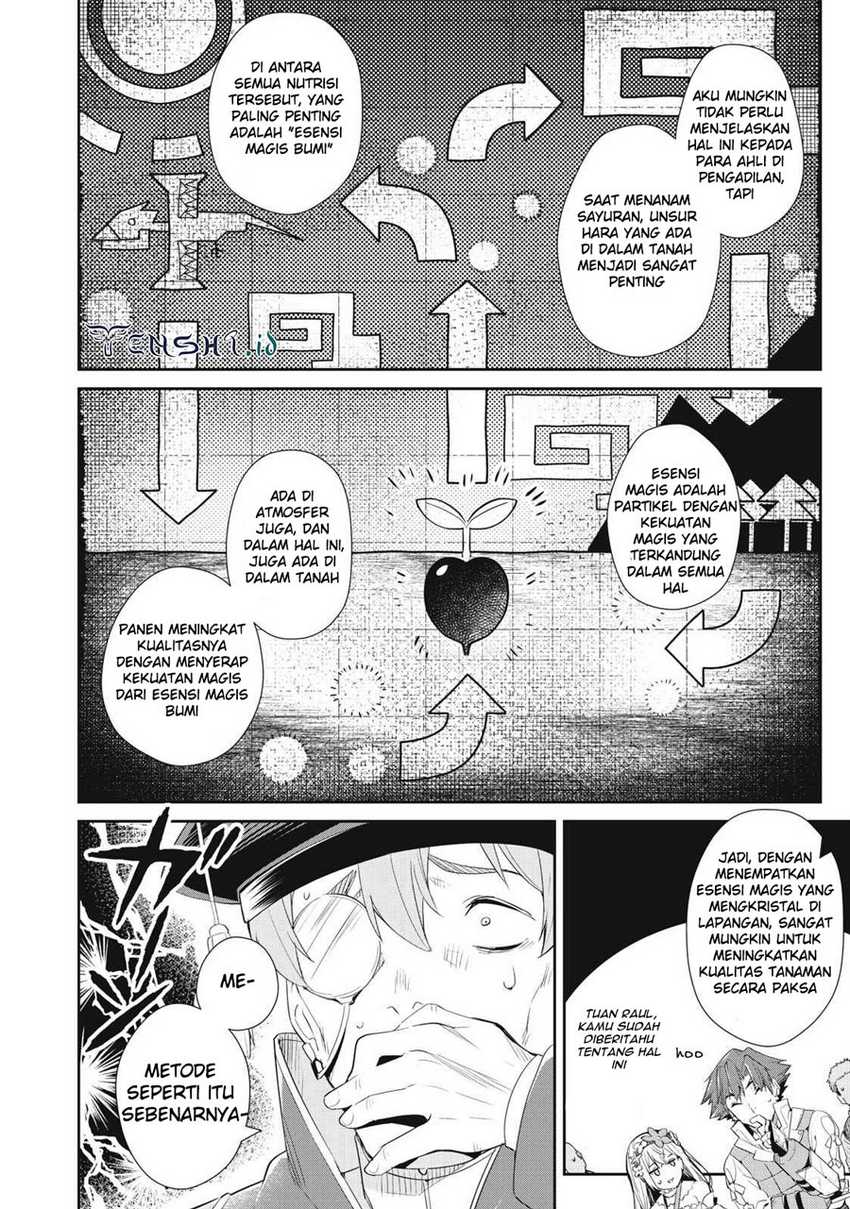 Sono Munou, Jitsuha Sekai Saikyou no Mahoutsukai Chapter 13 fix Image 10