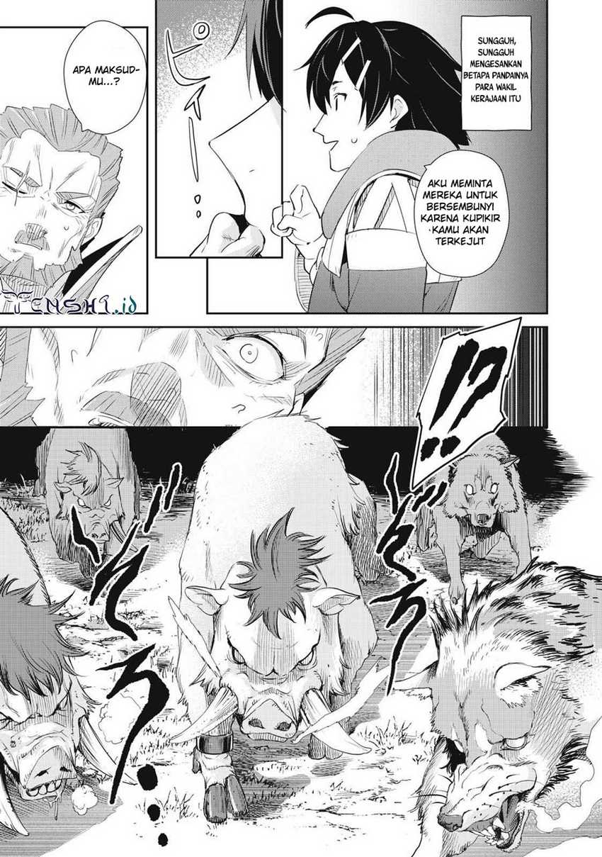 Sono Munou, Jitsuha Sekai Saikyou no Mahoutsukai Chapter 13 fix Image 13