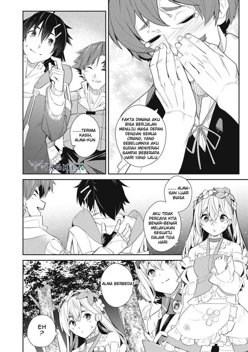 Sono Munou, Jitsuha Sekai Saikyou no Mahoutsukai Chapter 13 fix Image 18