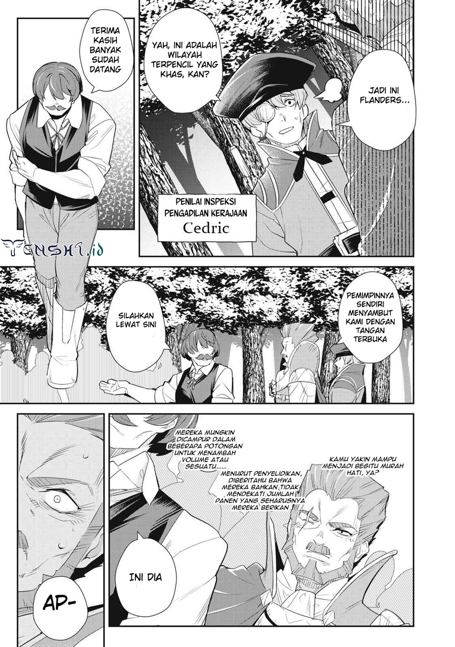 Sono Munou, Jitsuha Sekai Saikyou no Mahoutsukai Chapter 13 Image 3