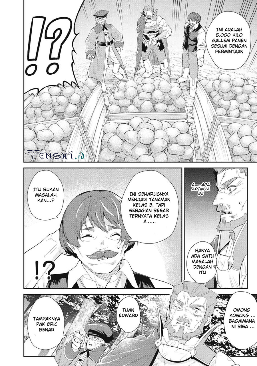 Sono Munou, Jitsuha Sekai Saikyou no Mahoutsukai Chapter 13 Image 4
