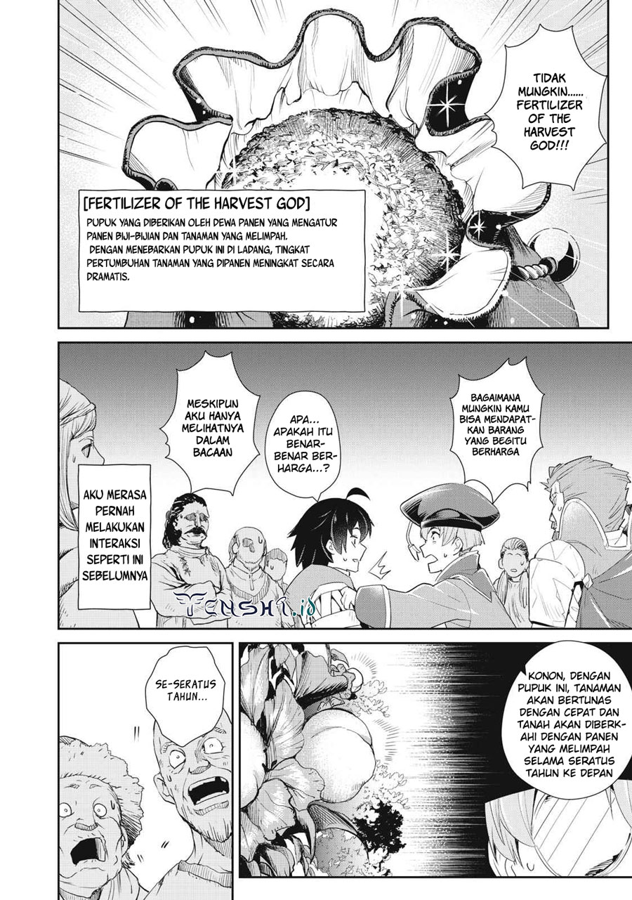 Sono Munou, Jitsuha Sekai Saikyou no Mahoutsukai Chapter 13 Image 8