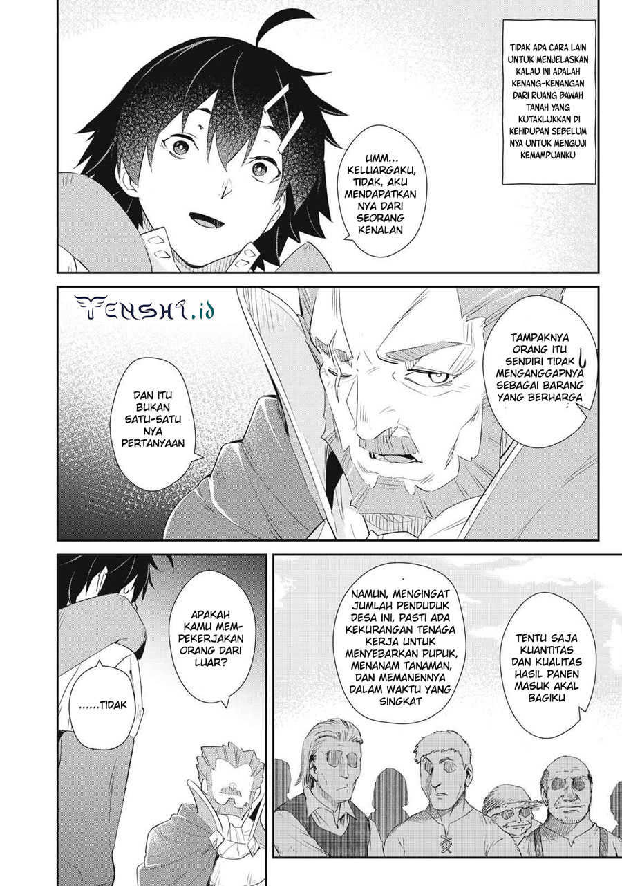 Sono Munou, Jitsuha Sekai Saikyou no Mahoutsukai Chapter 13 Image 12