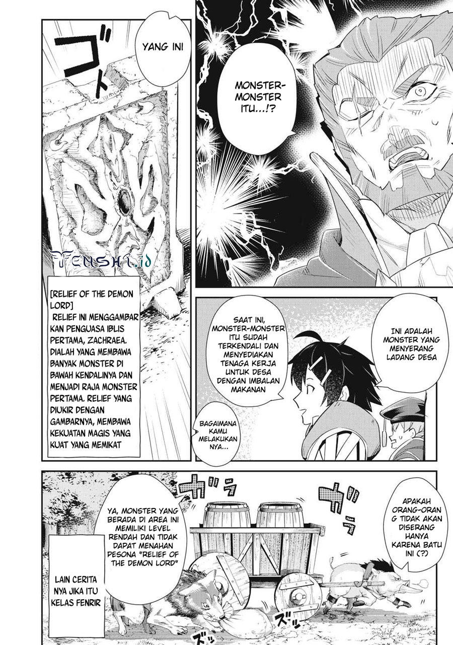 Sono Munou, Jitsuha Sekai Saikyou no Mahoutsukai Chapter 13 Image 14