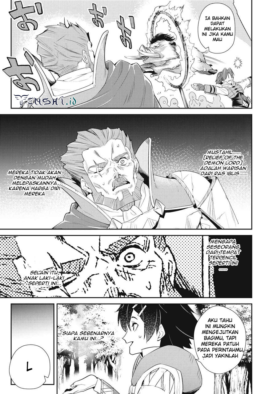 Sono Munou, Jitsuha Sekai Saikyou no Mahoutsukai Chapter 13 Image 15