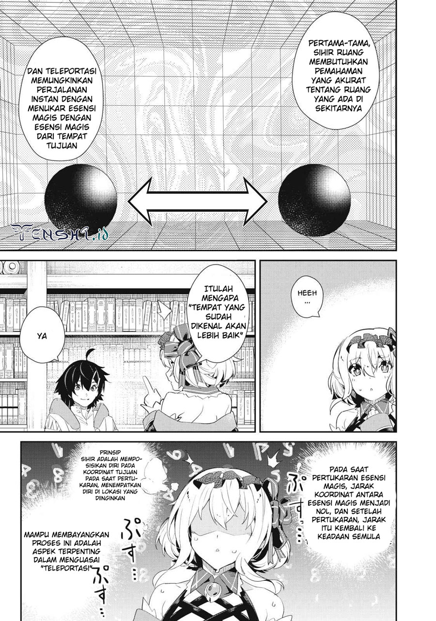 Sono Munou, Jitsuha Sekai Saikyou no Mahoutsukai Chapter 14 Image 9