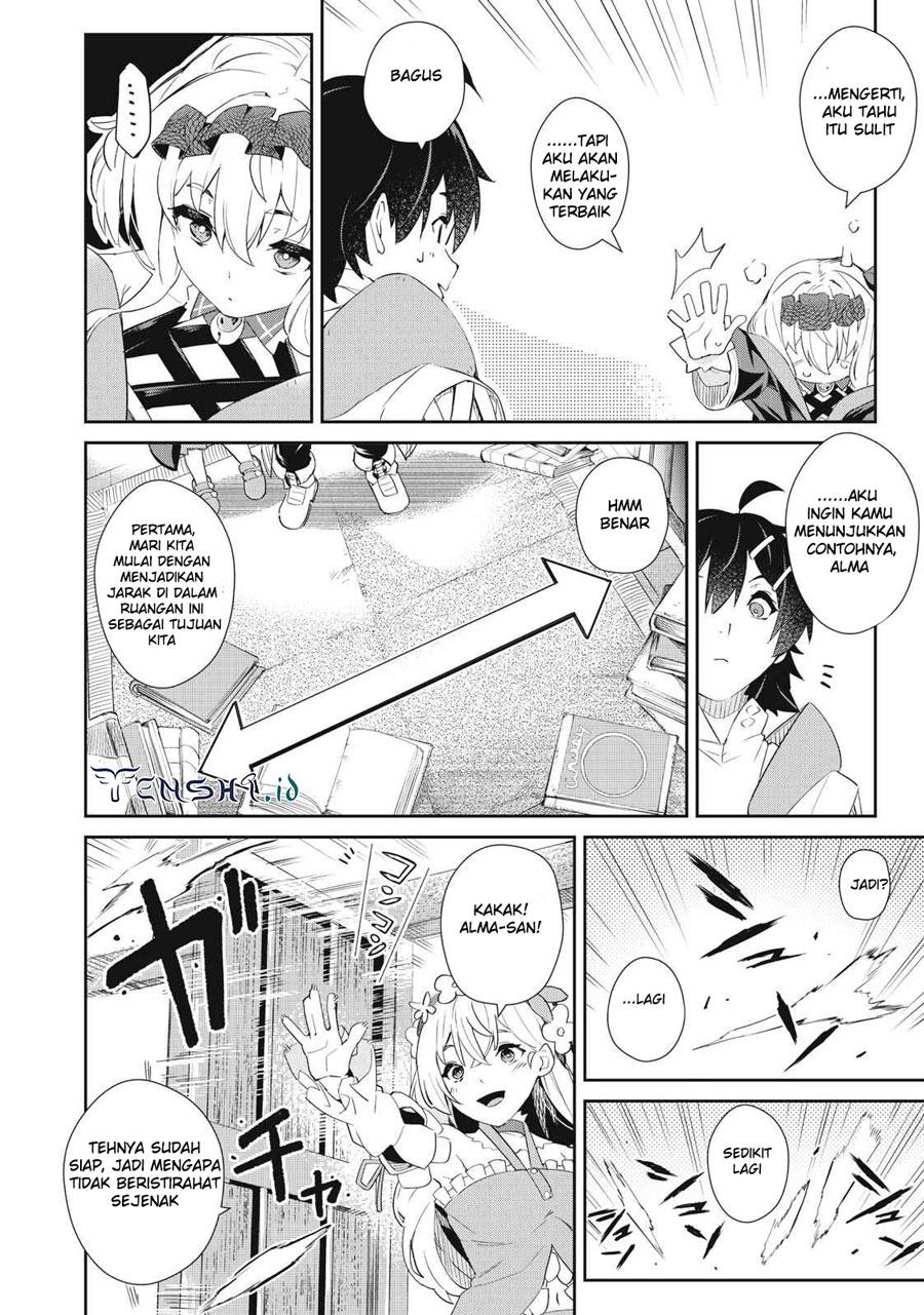 Sono Munou, Jitsuha Sekai Saikyou no Mahoutsukai Chapter 14 Image 10