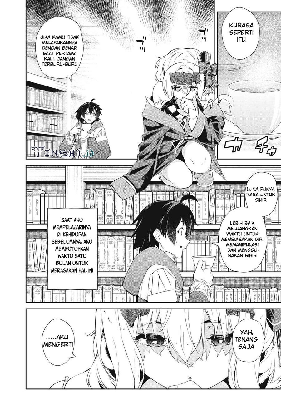 Sono Munou, Jitsuha Sekai Saikyou no Mahoutsukai Chapter 14 Image 12