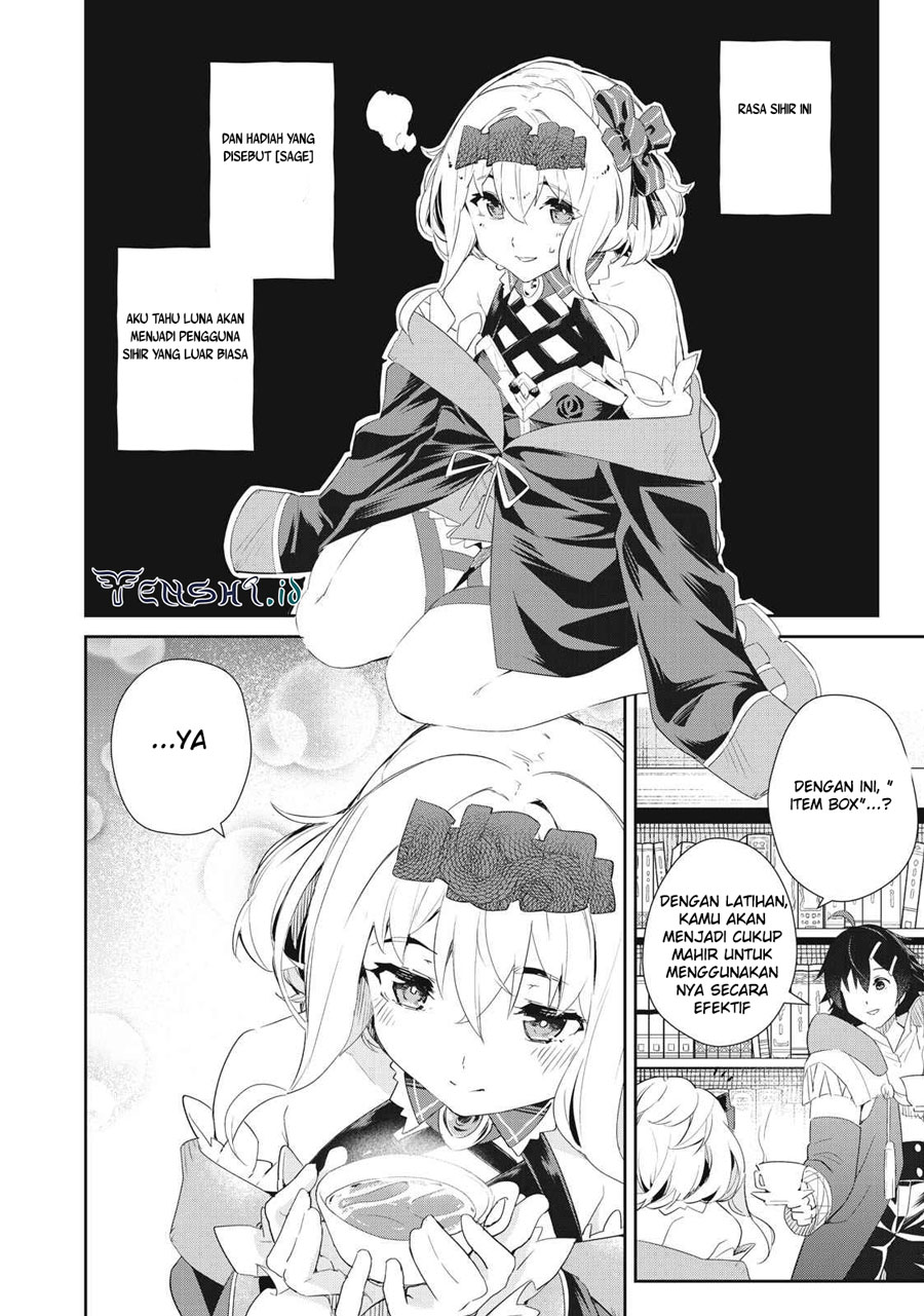 Sono Munou, Jitsuha Sekai Saikyou no Mahoutsukai Chapter 14 Image 14