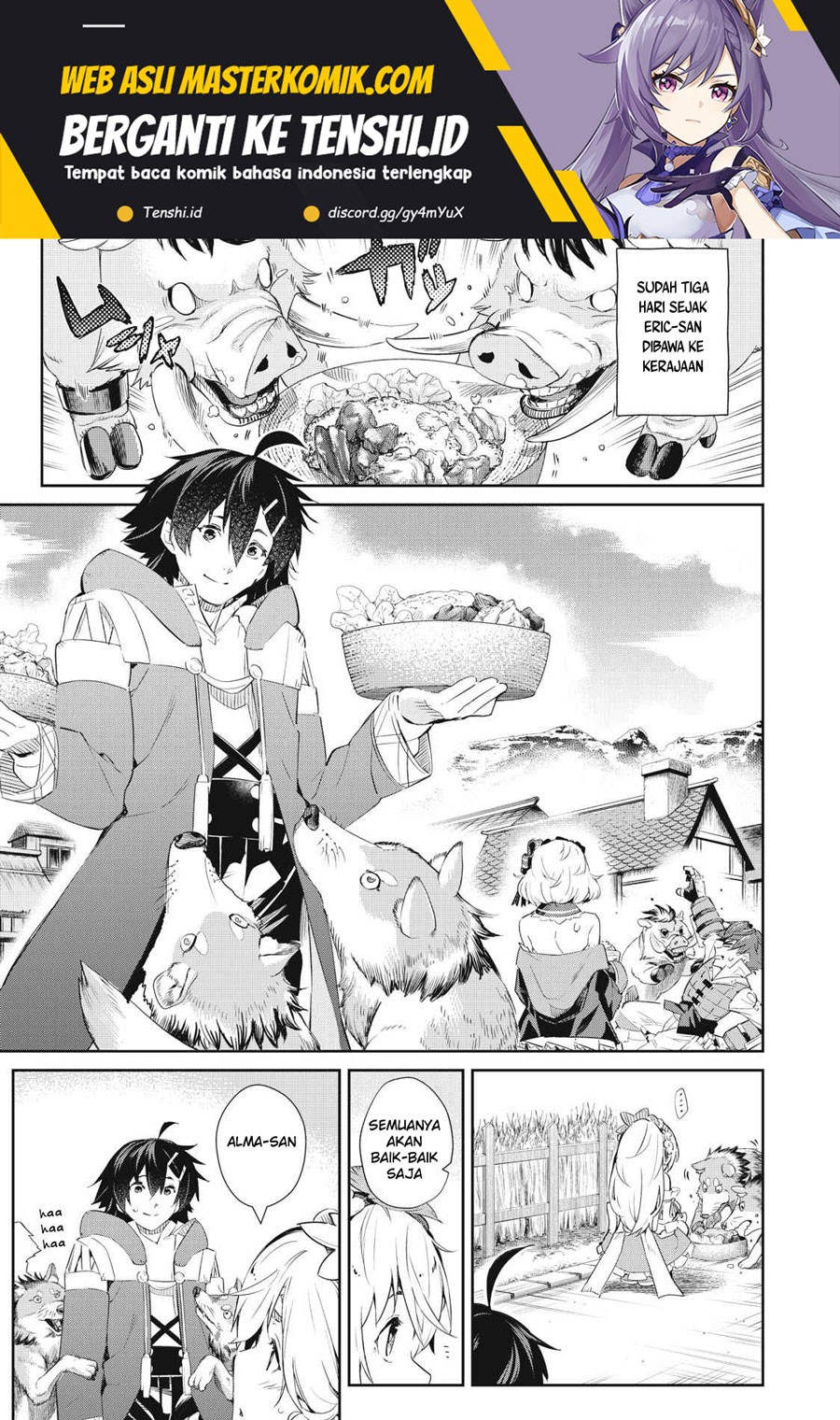 Sono Munou, Jitsuha Sekai Saikyou no Mahoutsukai Chapter 15 Image 1