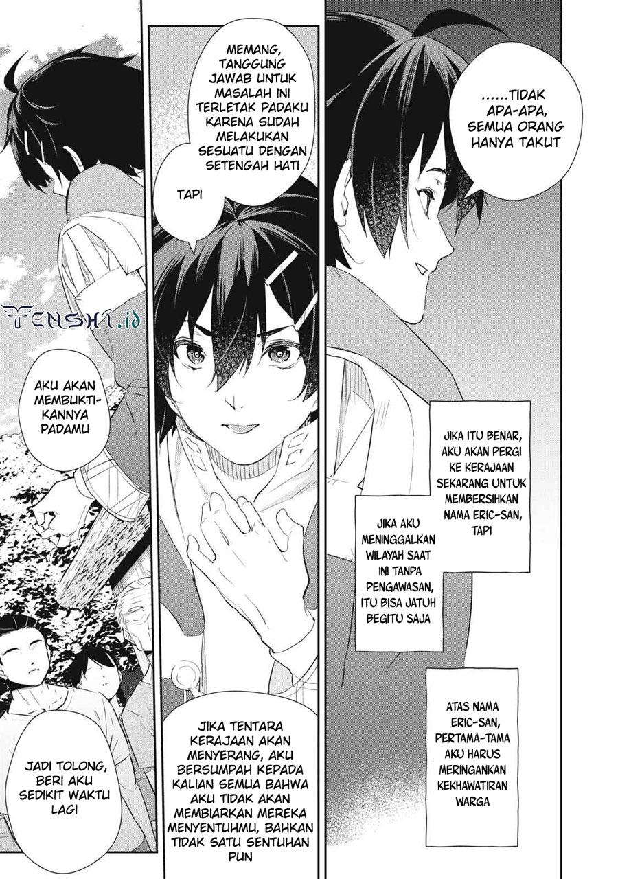 Sono Munou, Jitsuha Sekai Saikyou no Mahoutsukai Chapter 15 Image 17