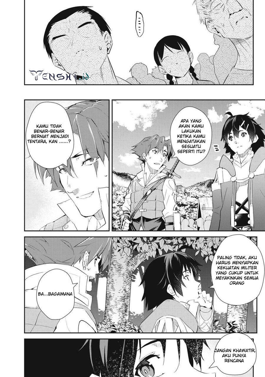 Sono Munou, Jitsuha Sekai Saikyou no Mahoutsukai Chapter 15 Image 18