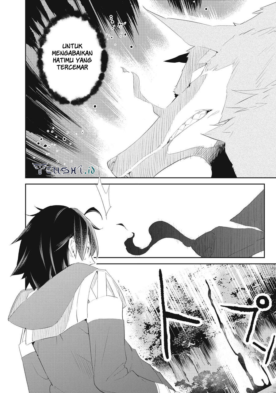 Sono Munou, Jitsuha Sekai Saikyou no Mahoutsukai Chapter 17 Image 6