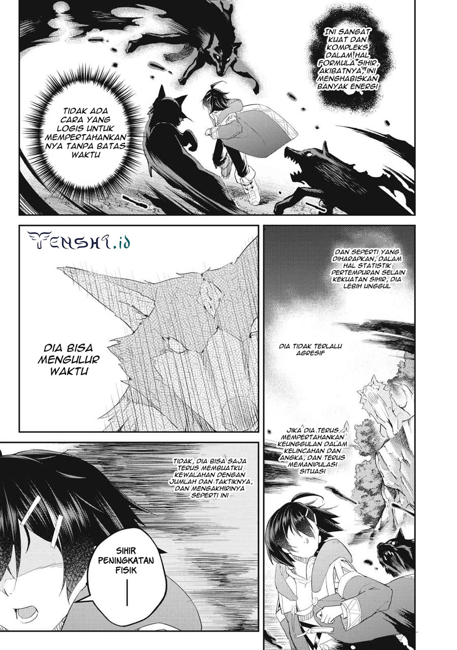 Sono Munou, Jitsuha Sekai Saikyou no Mahoutsukai Chapter 17 Image 15