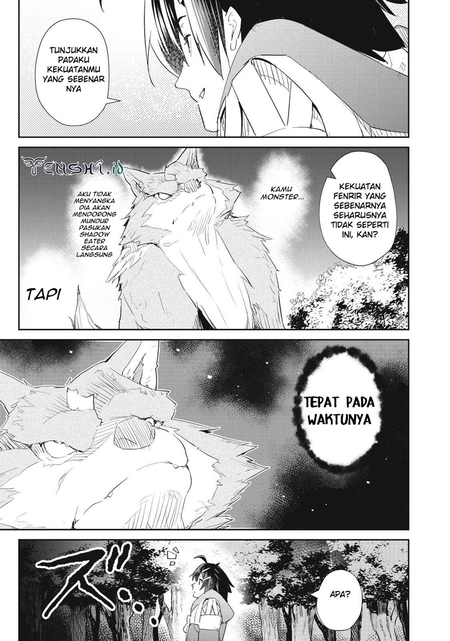 Sono Munou, Jitsuha Sekai Saikyou no Mahoutsukai Chapter 17 Image 21