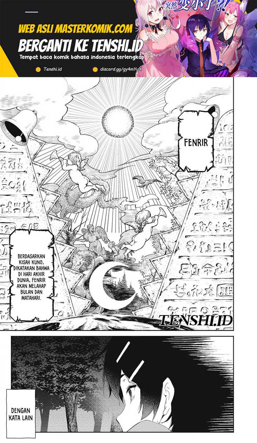 Sono Munou, Jitsuha Sekai Saikyou no Mahoutsukai Chapter 18 Image 1