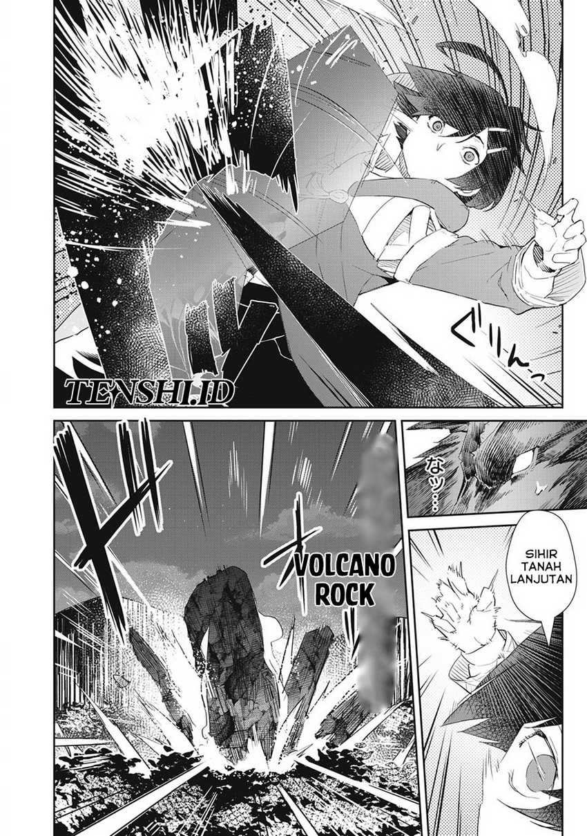 Sono Munou, Jitsuha Sekai Saikyou no Mahoutsukai Chapter 18 Image 7