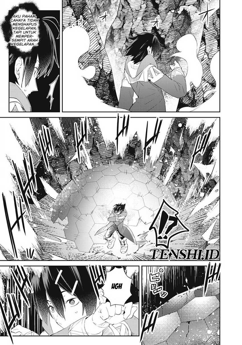 Sono Munou, Jitsuha Sekai Saikyou no Mahoutsukai Chapter 18 Image 8