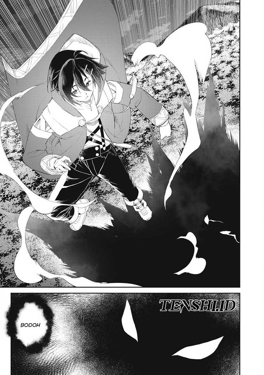 Sono Munou, Jitsuha Sekai Saikyou no Mahoutsukai Chapter 18 Image 10
