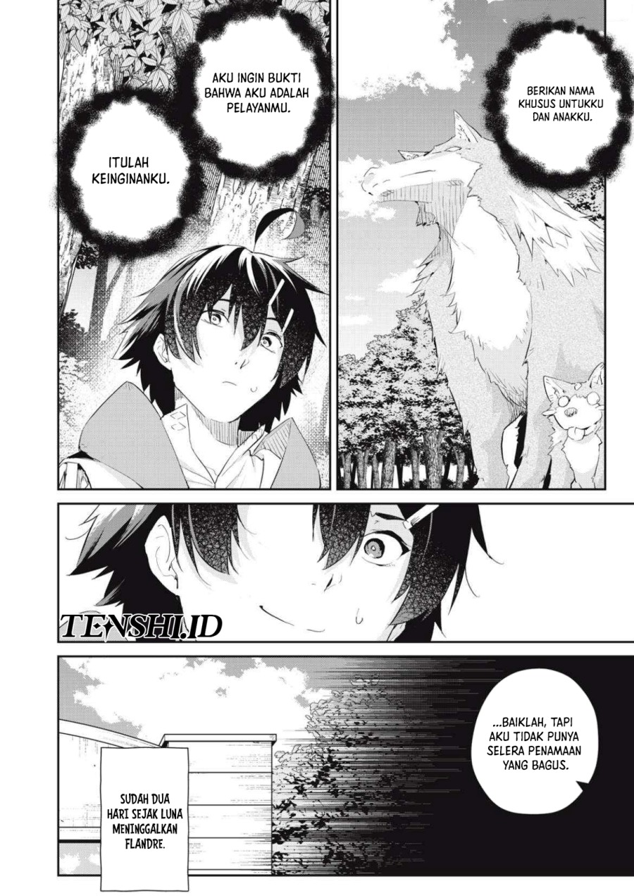 Sono Munou, Jitsuha Sekai Saikyou no Mahoutsukai Chapter 19 Image 2
