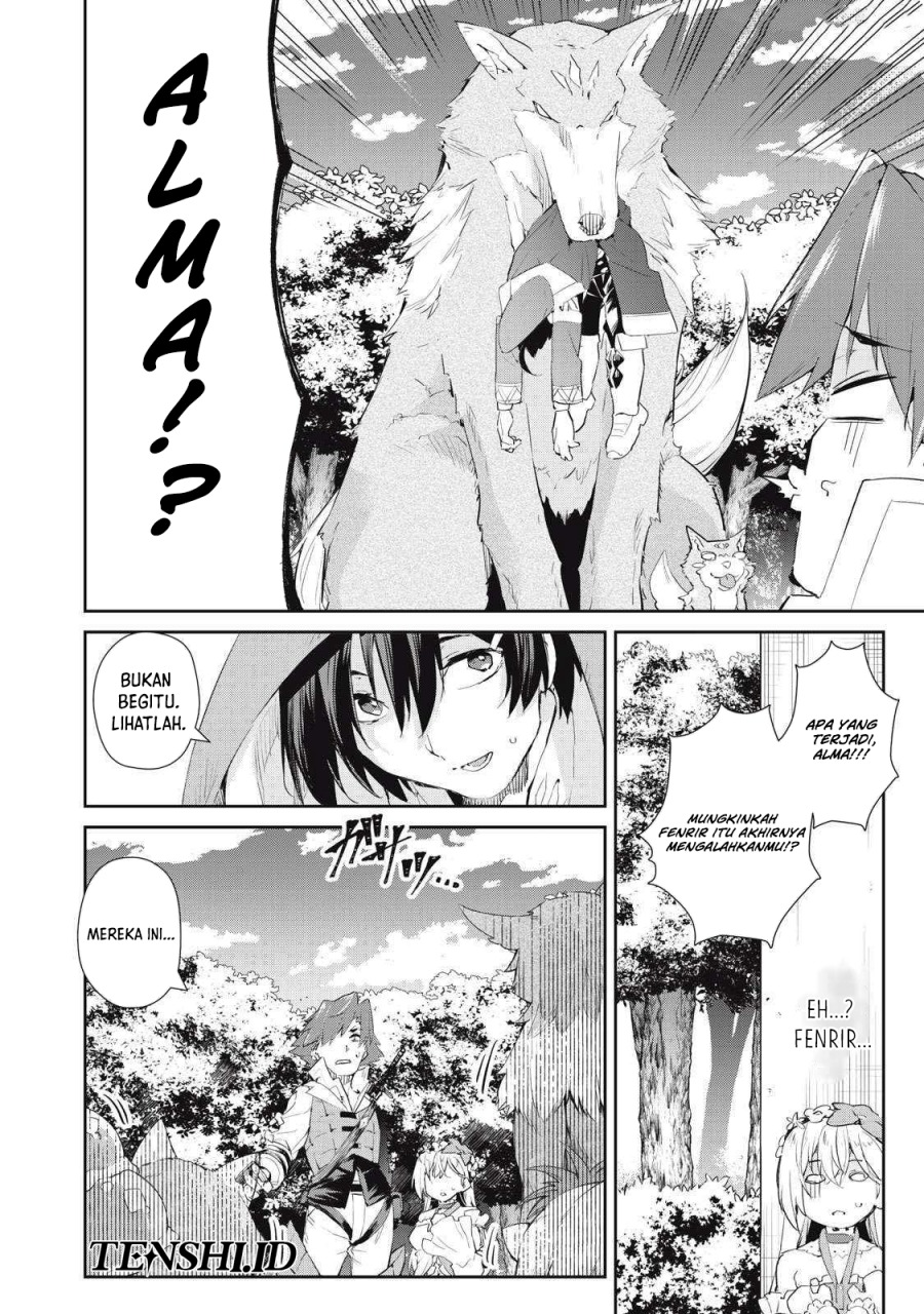 Sono Munou, Jitsuha Sekai Saikyou no Mahoutsukai Chapter 19 Image 4